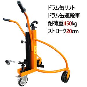台車300kg以上積める500キロ : HINATA TOOL - 通販 - Yahoo!ショッピング