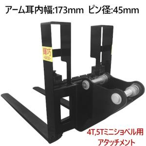 矢崎エナジーシステム 600V-CV（PbF)8×3芯 50m 600V架橋ポリエチレン