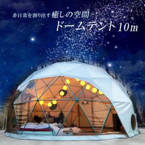 Pajamamoon パジャマムーン Bau-tarp バウタープ ベージュ ※専用