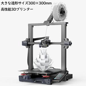 3Dプリンター Form2.3 Resin V2 レジン Formlabs③ kajuen.net