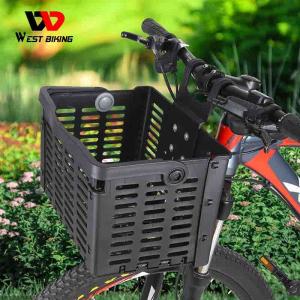 自転車用カゴ 前カゴ 後ろカゴ | フロントバ...の詳細画像4