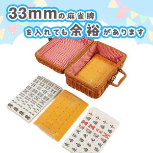 麻雀牌 全自動麻雀卓用 麻雀牌 33ミリ牌 3...の詳細画像1
