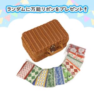 麻雀牌 全自動麻雀卓用 麻雀牌 33ミリ牌 3...の詳細画像4