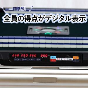 全自動麻雀卓 麻雀卓 麻雀セット 麻雀卓 全自...の詳細画像4