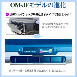 全自動麻雀卓 点数表示 麻雀卓 全自動 麻雀セ...の詳細画像4