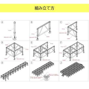イベントステージセット6x7m 折りたたみ ア...の詳細画像5
