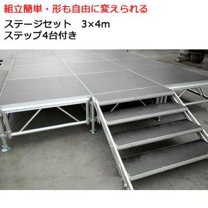 DANNO（ダンノ） 【メーカー直送品】 レーンハードルH150 ブルー 青