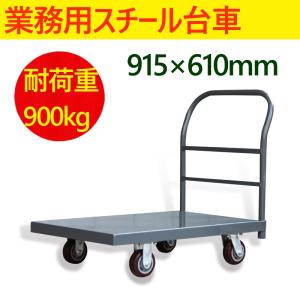 倉庫保管品 JFEガス用ポリエチレン管継手 EFソケット 30A 40個入り 5kg