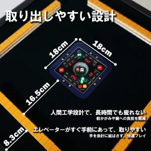 全自動麻雀卓 点数表示 麻雀卓 全自動 麻雀セ...の詳細画像5