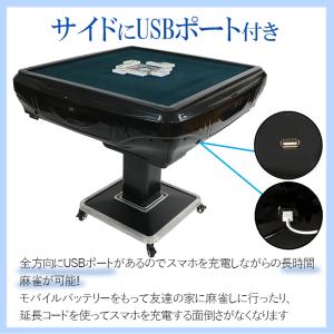 全自動麻雀卓 折りたたみ 麻雀卓 全自動 麻雀...の詳細画像5