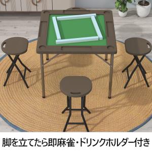 麻雀卓 麻雀 麻雀セット 雀卓 麻雀卓 折りた...の詳細画像2