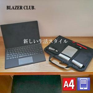 ビジネスバッグ ガジェットケース 59035 BLAZER CLUBクラッチバッグ A4 メンズ タブレット対応 ポリエスター 薄マチ 通勤 HAMILTON 旅行 冠婚葬祭  ビジネス｜ideal-bag