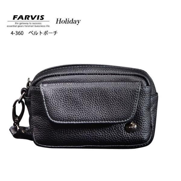 ベルトポーチ 牛革 ウエストポーチ FARVIS Holiday 4-360 シック シボ感   メ...