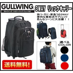 リュック 39L 大容量 ビジネスリュック レディース メンズ 男女兼用