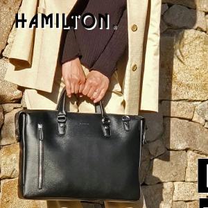 ブリーフケース ビジネスバッグ メンズ 26692  ハミルトン タブレット対応 ショルダーベルト 通勤 黒 HAMILTON 旅行 冠婚葬祭 一段錠 黒 ビジネス 出張 鞄｜ideal-bag