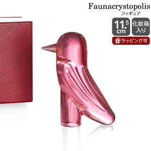 バカラ(Baccarat) ノエル クリスマスオーナメント 2815-128 バカラ ノエル クリスマスオーナメント キャンディケイン クリア