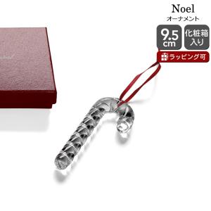 バカラ（Baccarat） ノエル クリスマス ゴールドクリスタル