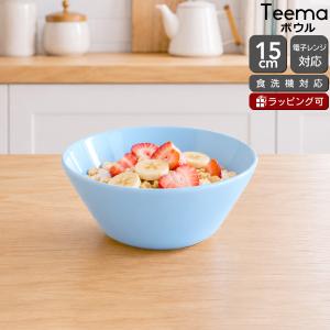 ティーマ 【並行輸入品】イッタラ シリアルボウル 15cm ヴィンテージ