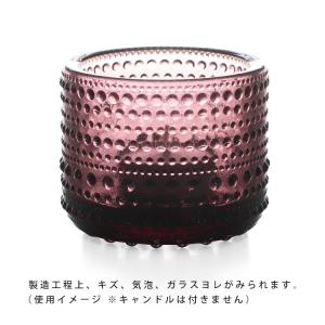 イッタラ カステヘルミ キャンドルホルダー 6...の詳細画像4