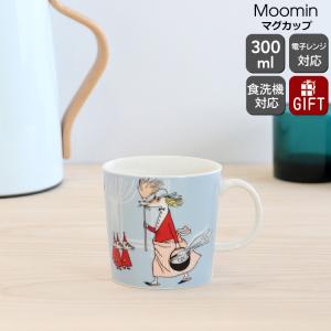 Arabia アラビア moomin ムーミン ミニウォールプレート ビンテージ