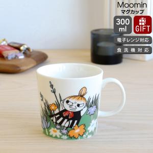 ARABIA（アラビア） ムーミン マグ ARABIA 70-Moomin House 70周年記念