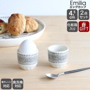 オリゴ イッタラ レッド ボウル 3点セット 3ピースセット iittala
