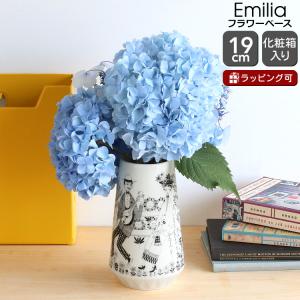 ROYAL COPENHAGEN（ロイヤルコペンハーゲン） ブルーフルーテッド メガ