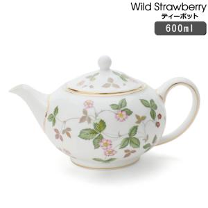 WEDGWOOD（ウェッジウッド） ワイルドストロベリー クリーマー ティー
