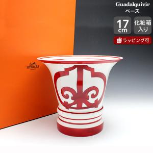 ARABIA（アラビア） パラティッシ ベース 18cm カラーARABIA 北欧雑貨