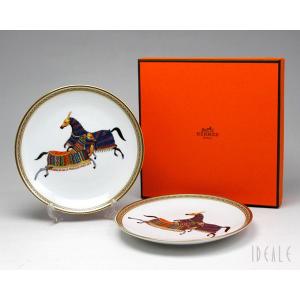 エルメス HERMES シュバルドリアン（シュヴァルドリアン） 9812 パンプレート 17cm ペア 皿 お皿 セット お皿 ギフト 結婚祝い ギフトセット 食器セット｜ideale