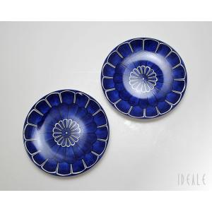 エルメス HERMES ブルーダイユール 30012 BBプ...
