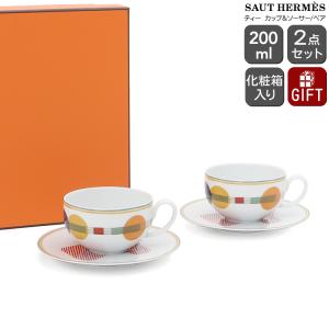 HERMES エルメス モザイク ティーカップ＆ソーサー ペア 160ml