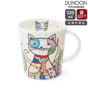 marimekko（マリメッコ） MANSIKKA MUG 2.5DL マンシィッカ マグ
