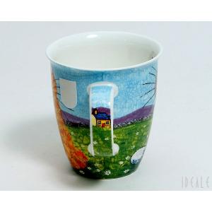 ダヌーン マグカップ NEVIS おすましトラ...の詳細画像3
