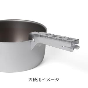 トランギア アルミハンドル 13cm TH25...の詳細画像5