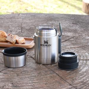 STANLEY（スタンレー） 真空 フードジャー 0.41L STANLEY FOOD JAR