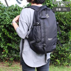 HAGLOFS ホグロフス リュック ロック ノルディック 30 トゥルー