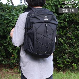 HAGLOFS ホグロフス リュック ロック ノルディック 30 トゥルー
