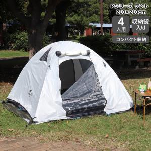【Naturehike】 ネイチャーハイクカーサイドテント Amazon | Naturehike カーサイドテント インナー付き 前室付き