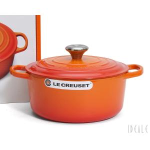 LE CREUSET - 新品 ルクルーゼ(ル・クルーゼ) 両手鍋 ココットロンド 21177 24cm マルセイユブルー 20 (つまみシルバー) 耐熱 鍋 お鍋 IH対応 ギフト 結婚祝い プレゼント 贈り物_20010536 Amazon｜ル・クルーゼ/ルクルーゼ(Le Creuset) 両手鍋 ココット