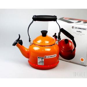 ル クルーゼ Le Creuset デミケトル 920009-00 1.1L オレンジ