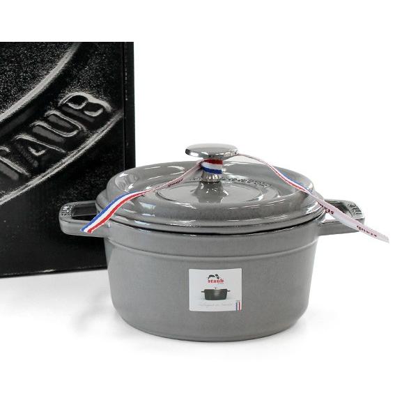 ストウブ staub ココット ロンド(ラウンド) 16cm グラファイトグレイ 18 両手鍋 両手...