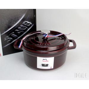 ストウブ staub ココット ロンド(ラウンド) 18cm グレナディンレッド 87 両手鍋 廃番品 新生活応援