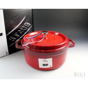 ストウブ staub ココット ラウンド(ロンド) 24cm チェリーレッド 06 両手鍋 耐熱 ス...