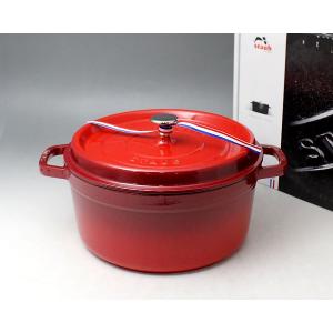 ココット・ロンド ルクルーゼ(ル・クルーゼ) 両手鍋 ココットロンド
