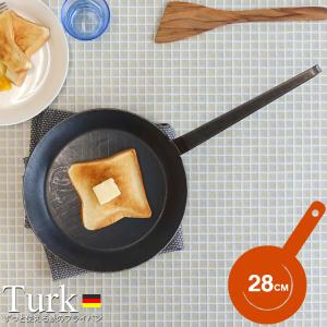 茶道具 蓋置 竹蓋置 松竹梅 一双 岩木秀斎作 : 茶道具いまや静香園