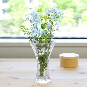 ナハトマン Nachtmann サファイア 80719 ベース 18cm