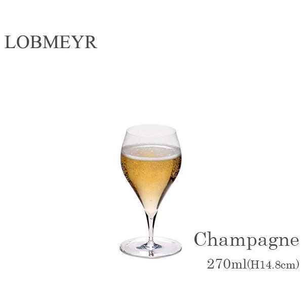 ロブマイヤー バレリーナ 1276204 シャンパンチューリップD トラベラー2 270ml H14...