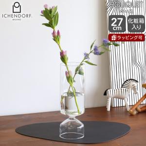 Lisa Larson（リサラーソン） フローラ/ブルー ビッグ フラワー/リサ