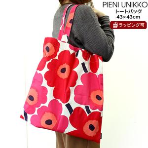 マリメッコ ピエニウニッコ トートバッグ レッド marimekko PIENI UNIKKO [ネコポス対応可(2点まで)] 北欧雑貨 新生活応援